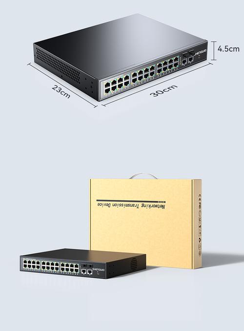 bghj418g 24电口 + 2光口全千兆商用级网络交换机 web网管 监控网络